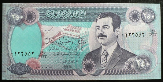 250 Dinarów - Irak 1995 r.