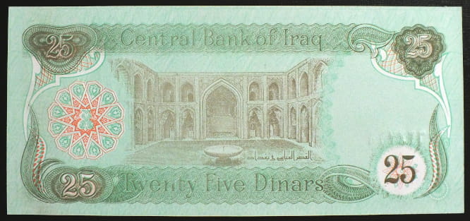 25 Dinarów - Irak 1990 r.