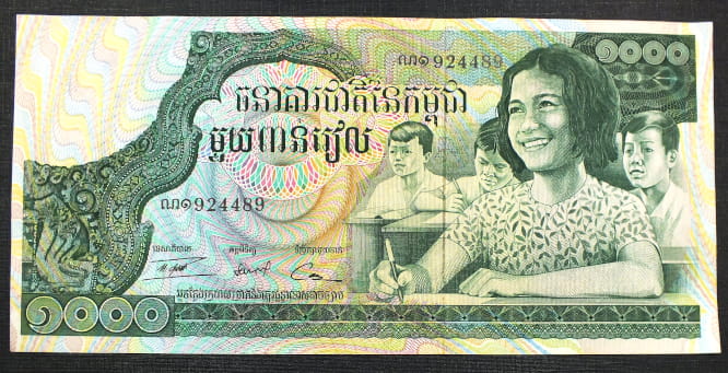 1000 riels - Kambodża