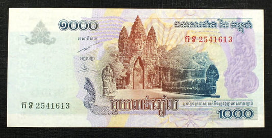1000 riels - Kambodża 2005 r.