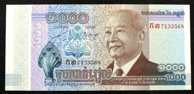 1000 riels - Kambodża 2012 r.