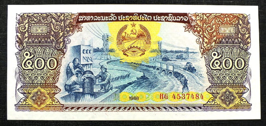 500 Kip - Laos 1988 r.