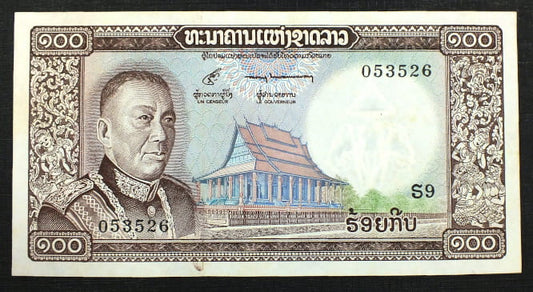 100 Kip - Laos 1974 r.