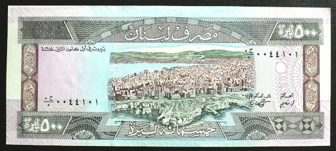 500 Livres - Liban 1988 r.