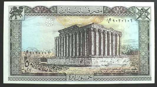 50 Livres - Liban