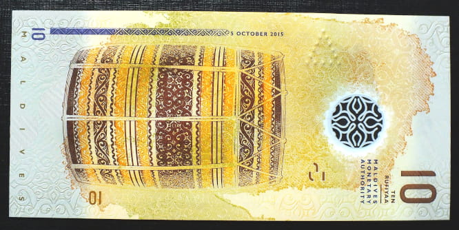 10 rufiyaa Malediwy 2015 r.