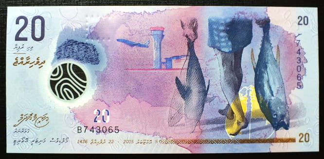 20 rufiyaa Malediwy 2015 r.