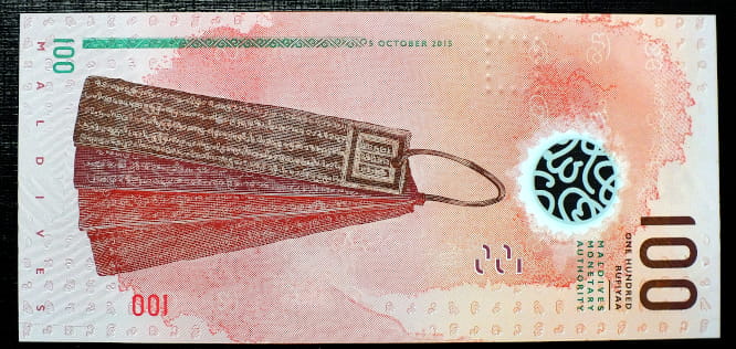 100 rufiyaa Malediwy 2015 r.