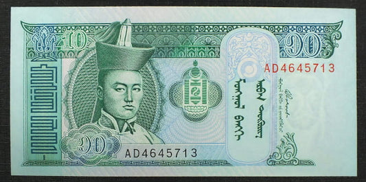 10 Tugrik - Mongolia 2002 r.