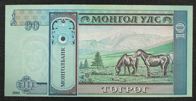 10 Tugrik - Mongolia 2002 r.