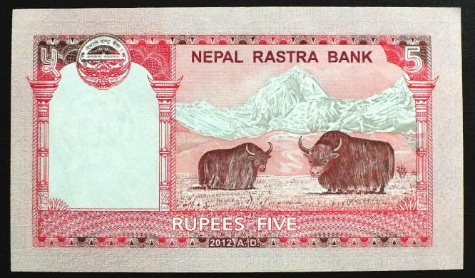 5 Rupees - Nepal 2012 r.