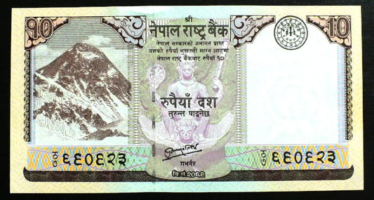 10 Rupees - Nepal 2008 r.