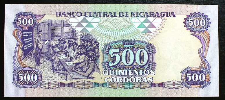 500 Cordobas - Nikaragua