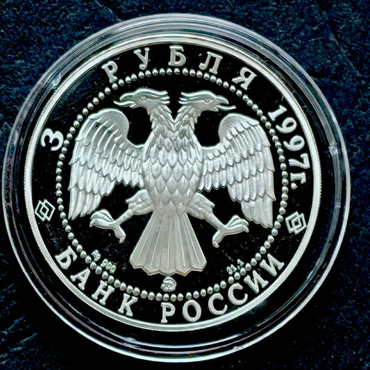 Rosja 3 ruble - Niedźwiedź polarny (1 OZ Ag) - 1997 r.