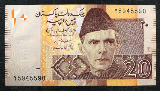20 Rupees - PAKISTAN - 2005 r.