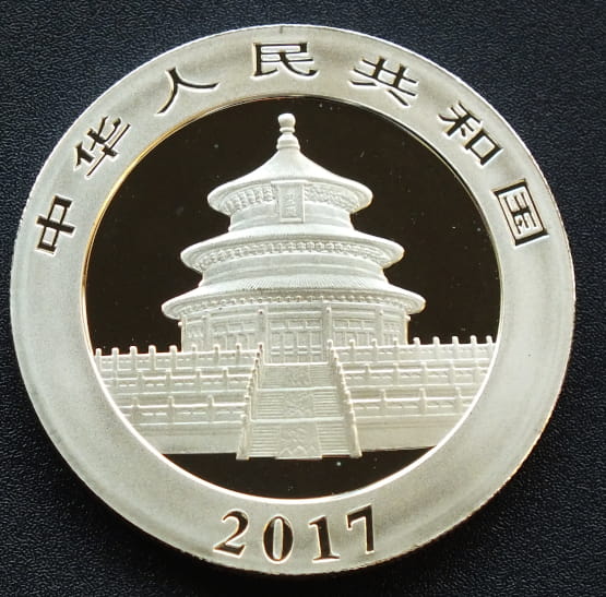 10 YUAN Panda 2017