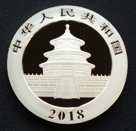 10 YUAN Panda 2018