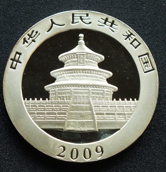 10 yuan Panda 2009 1 OZ