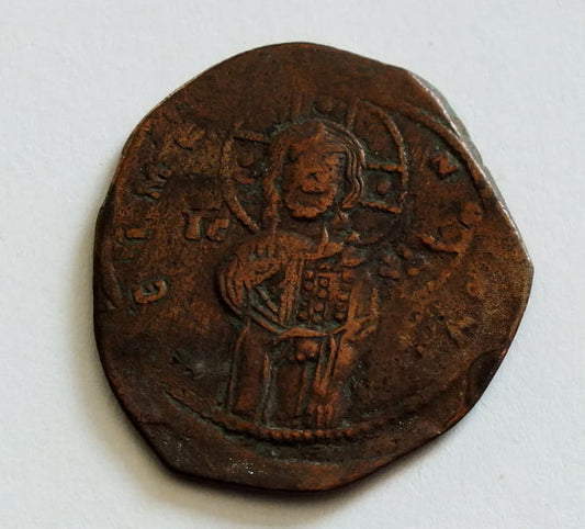 Follis Michał IV 1034-1041  R!