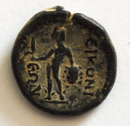 Eikonion w Likaonii ok 150 p.n.e.