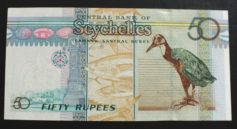 50 Rupees - Seszele