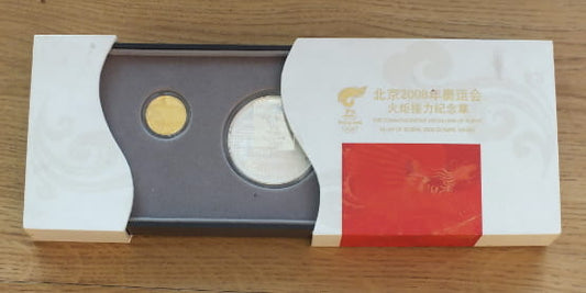 Set medallions Beijing 2008 AU+AG 3,11 g. ,999 AU + 1 OZ ag