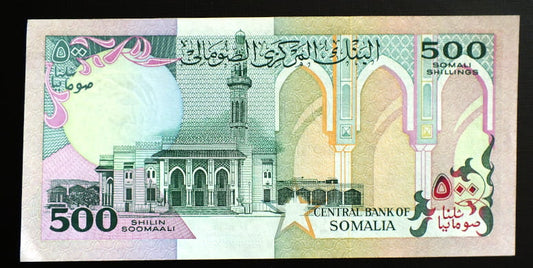 500 Szylingów - Somalia