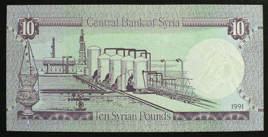 10 Pounds - Syria