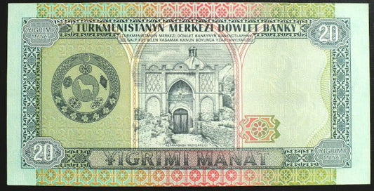 20 Manat - Turkmenistan 1995 r.
