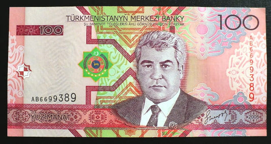 100 Manat - Turkmenistan 2005 r.
