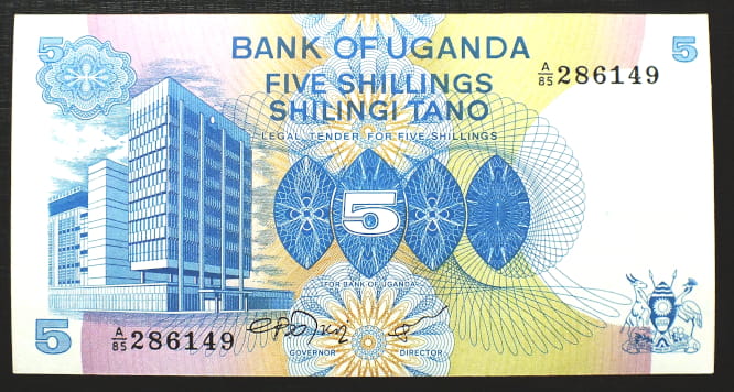 5 Szylingów - Uganda 1979 r.