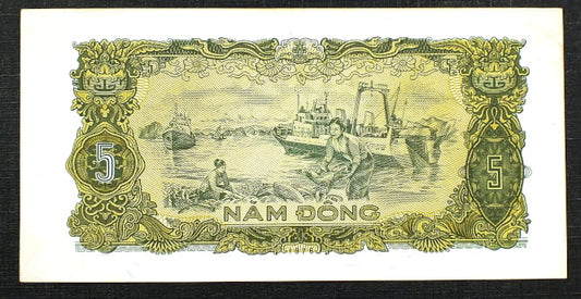 5 Dong - Wietnam 1976 r.