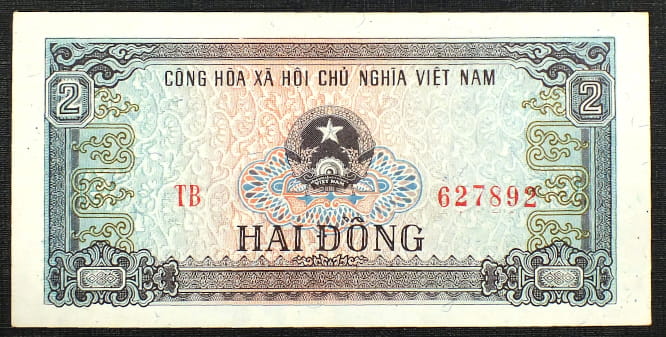 2 Dong - Wietnam 1980 r.