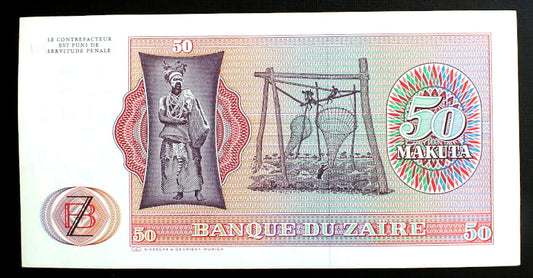 50 Makuta - Zair