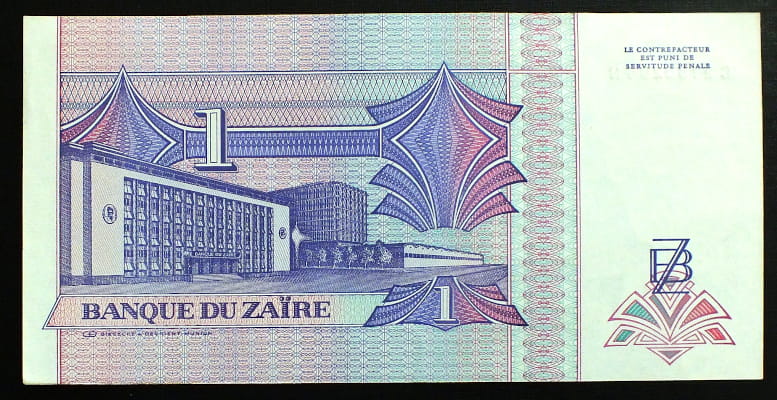 1 Nouveau Zaire - Zair 1993 r.