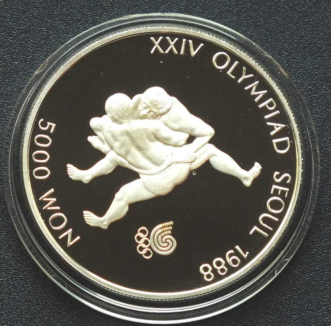 5000 won Seul 1988 - Zapasy